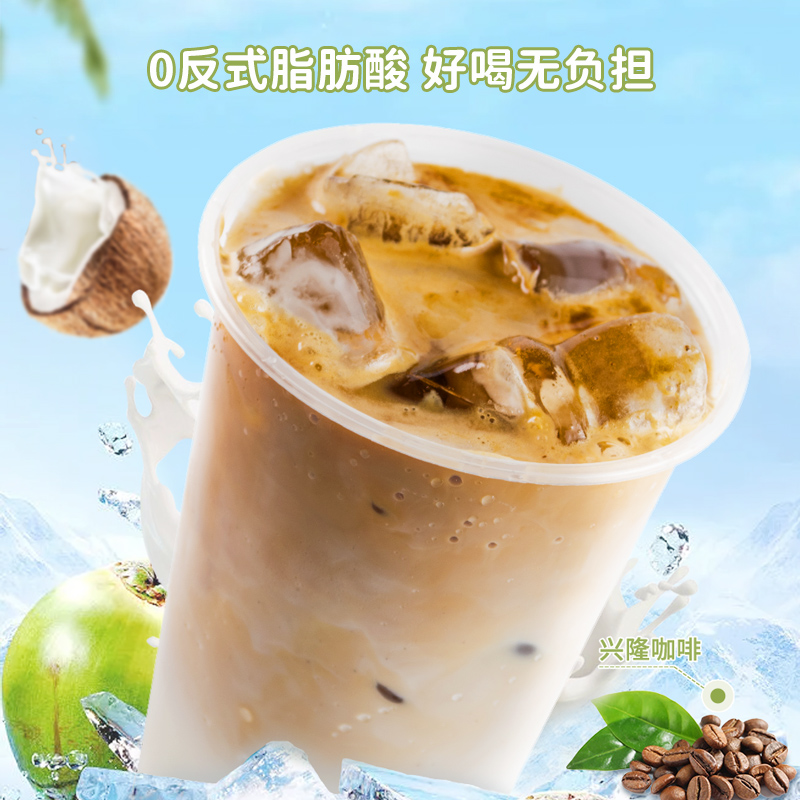 爱心商城