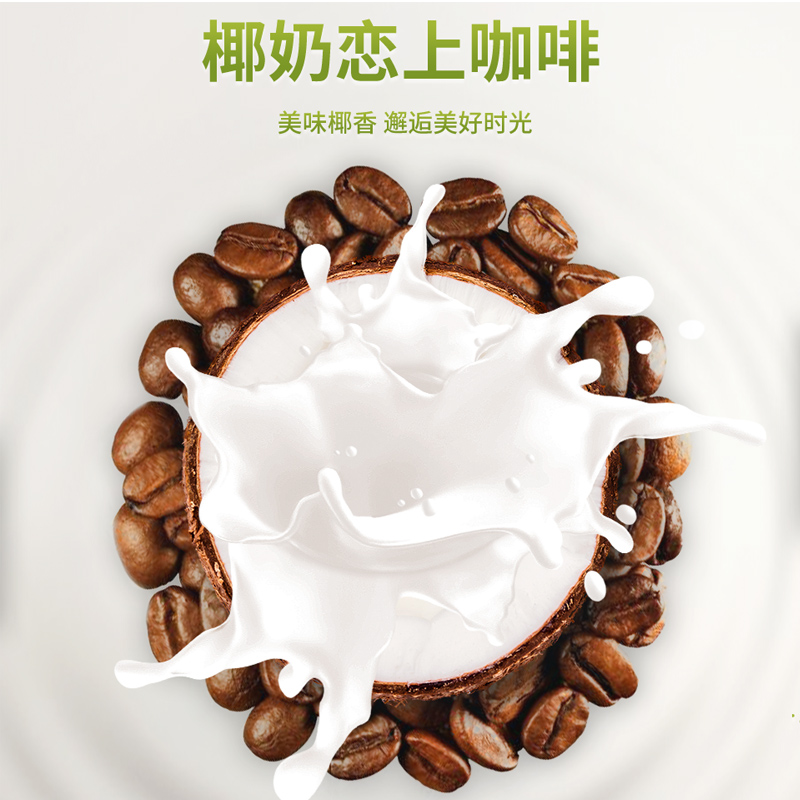 爱心商城