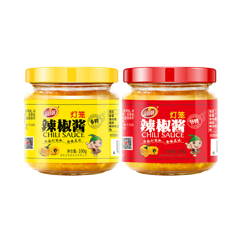 爱心商城