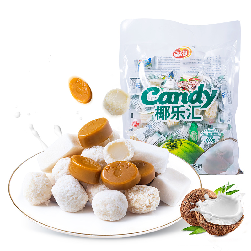 爱心商城