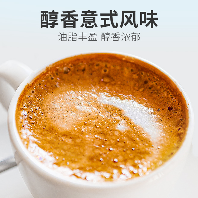 爱心商城