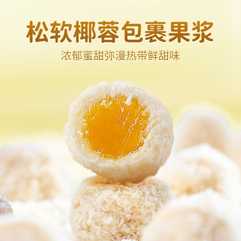 爱心商城