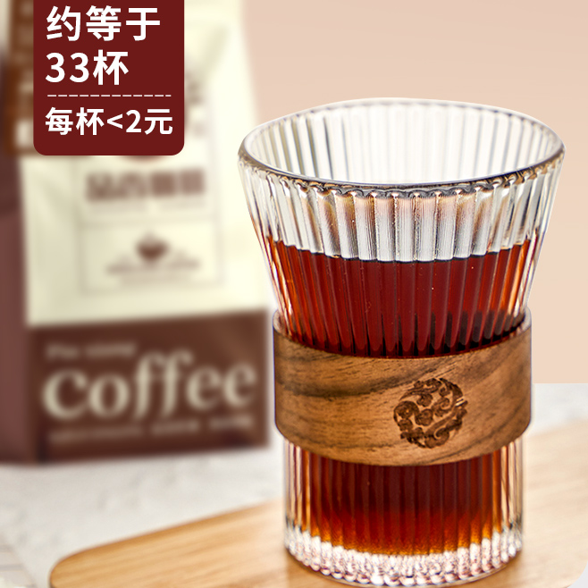 爱心商城