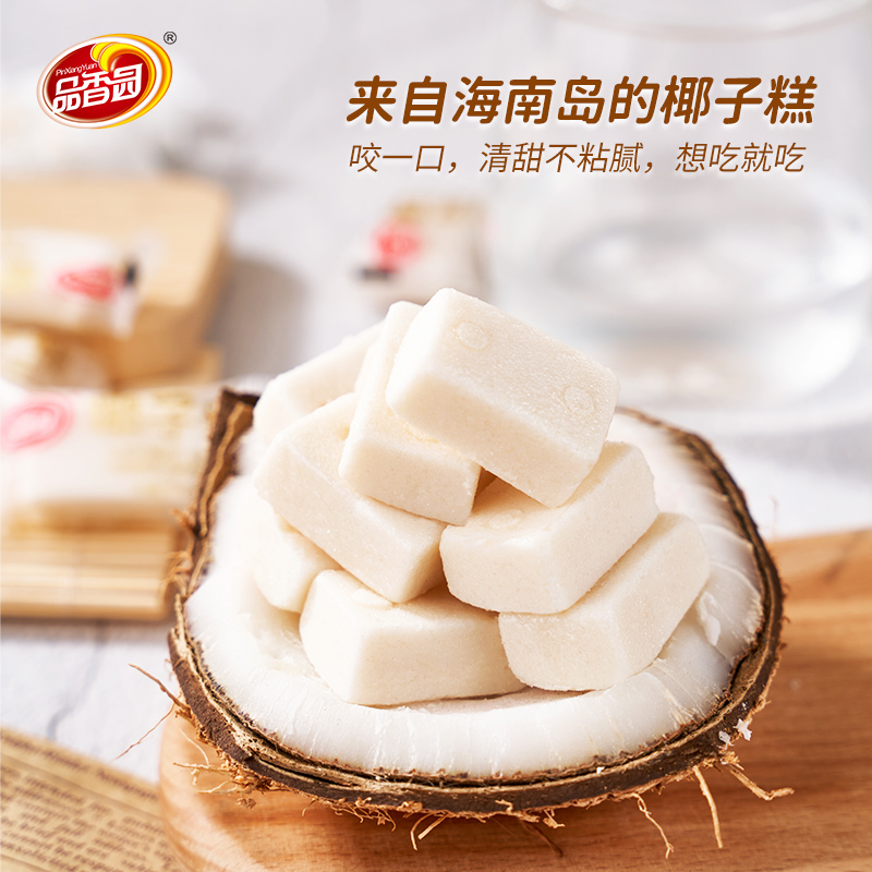 爱心商城