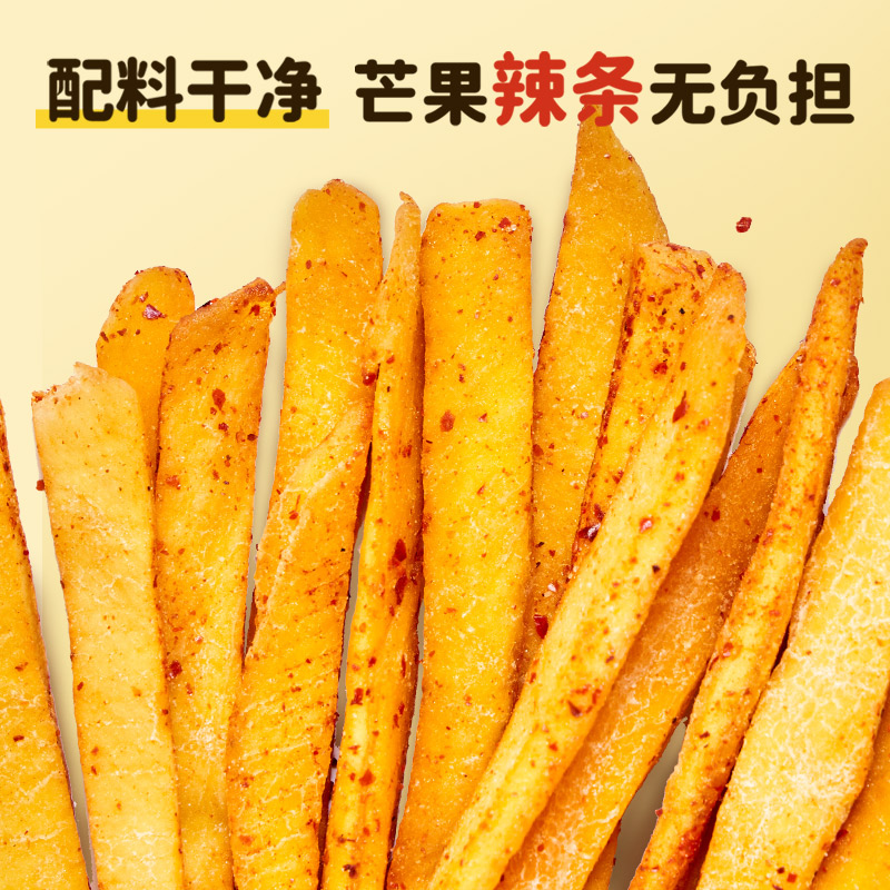 爱心商城