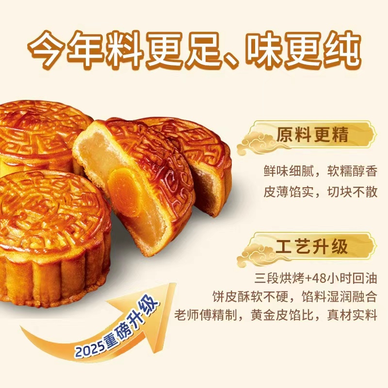 爱心商城