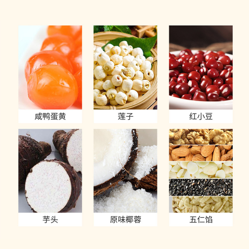 爱心商城
