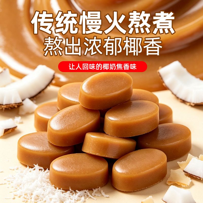 爱心商城