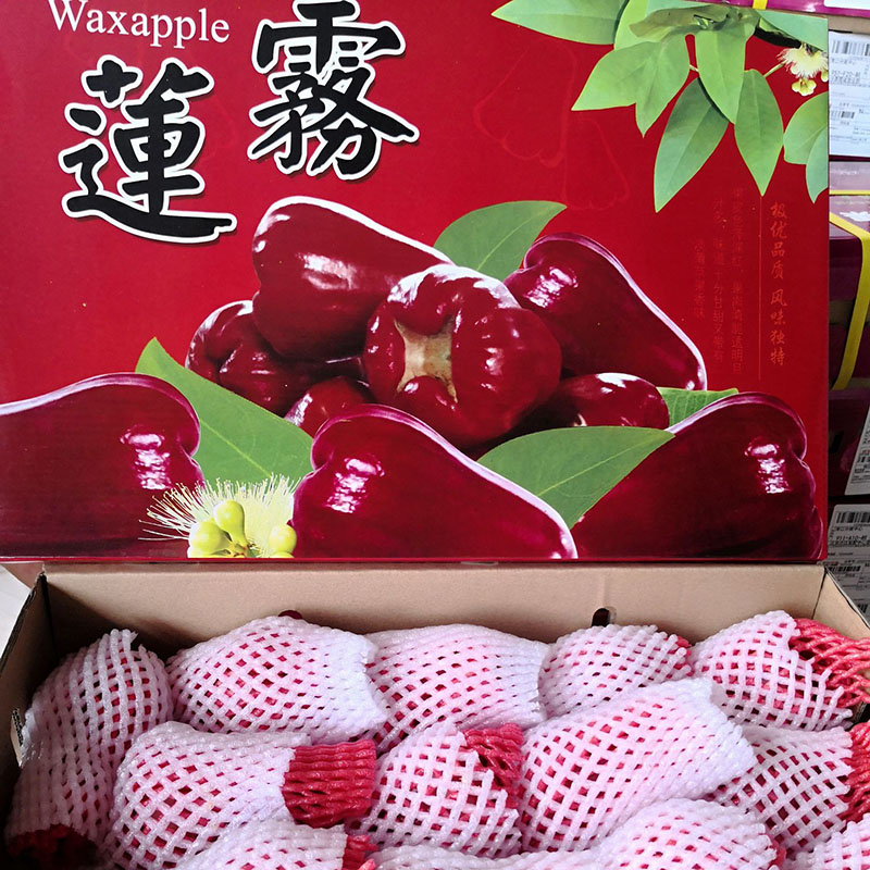 爱心商城