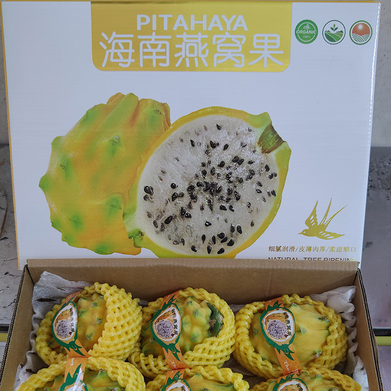 爱心商城