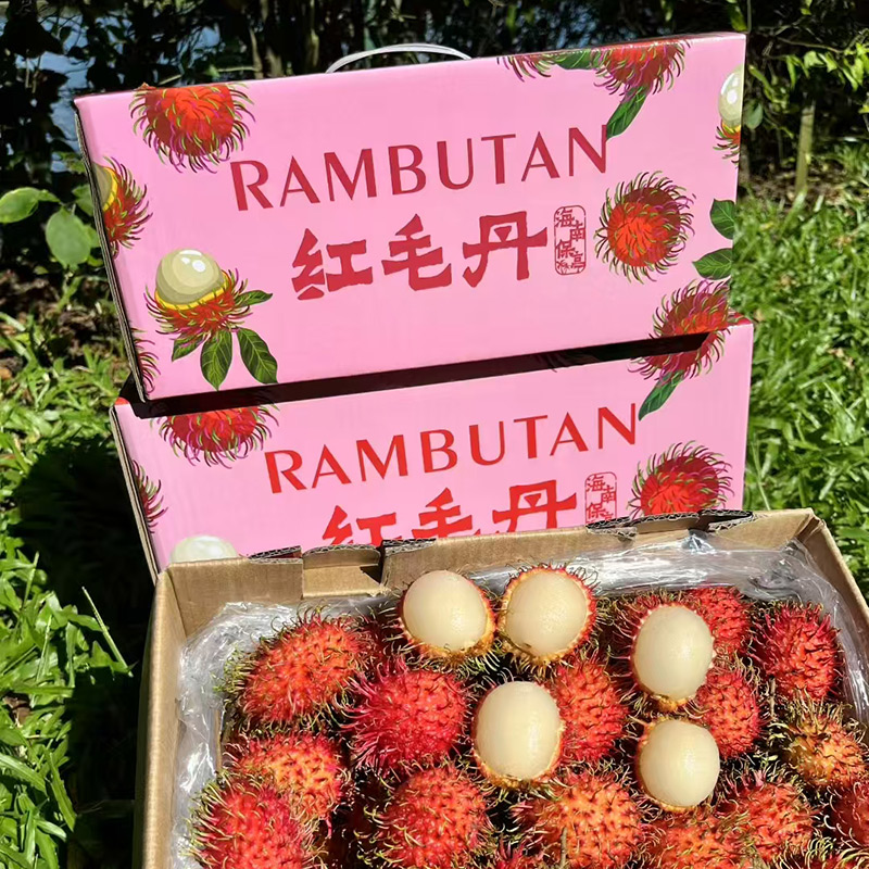 爱心商城