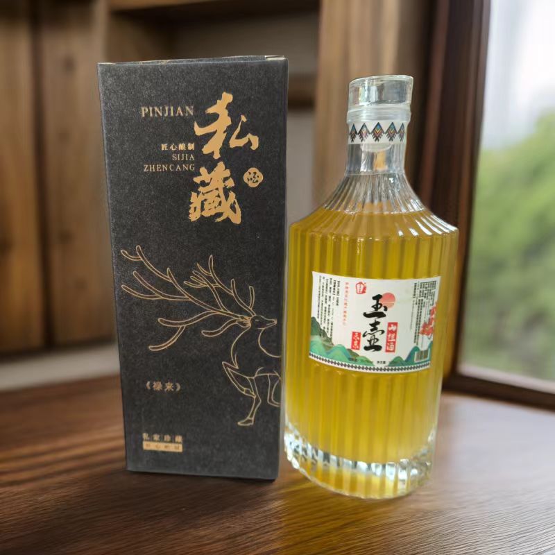 爱心商城