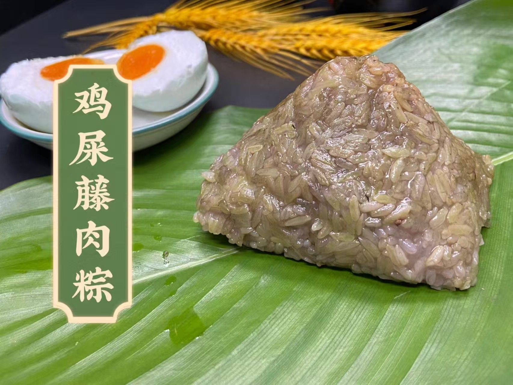 爱心商城