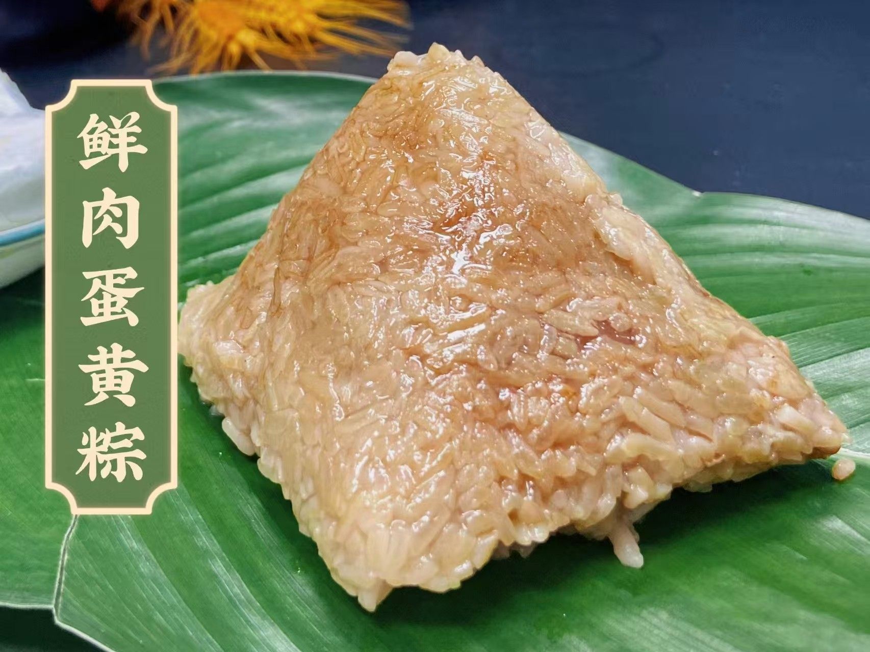 爱心商城