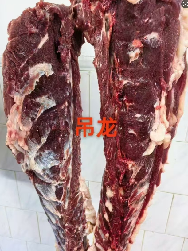 爱心商城