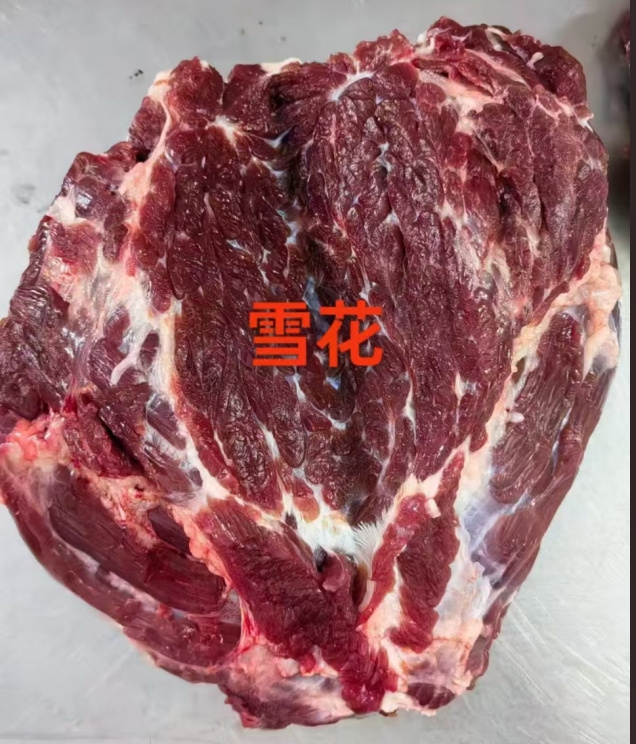 爱心商城