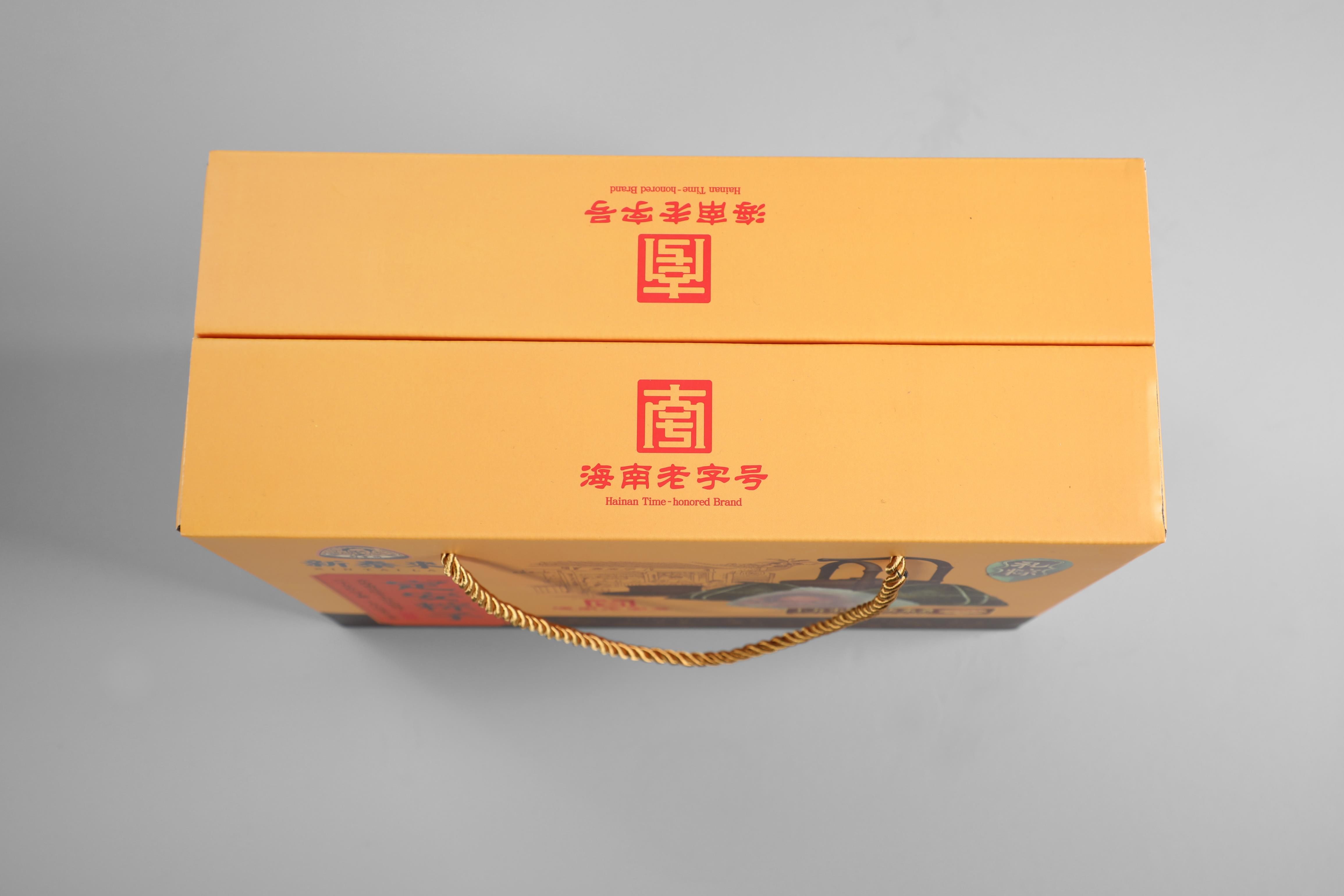 爱心商城