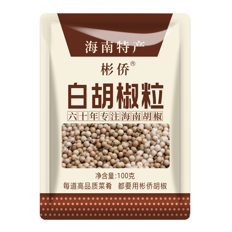 爱心商城