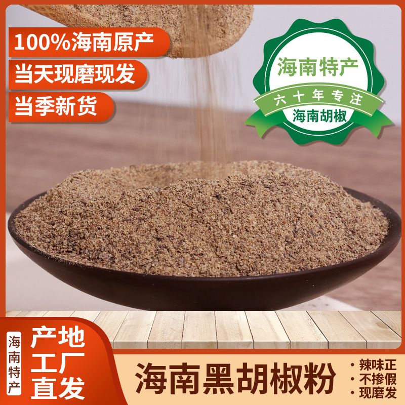 爱心商城