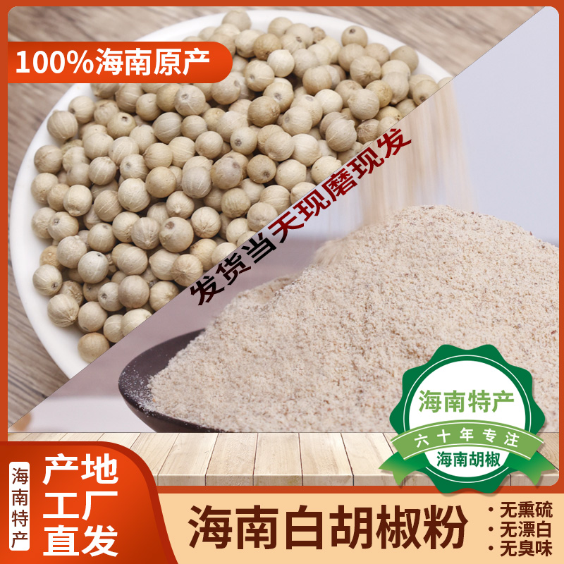 爱心商城