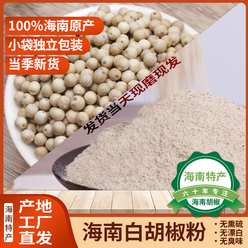 爱心商城