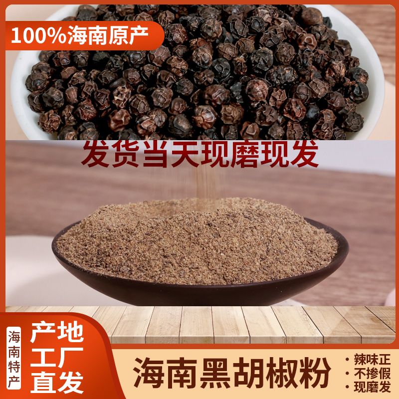 爱心商城