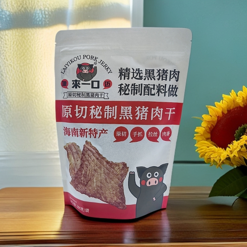 爱心商城