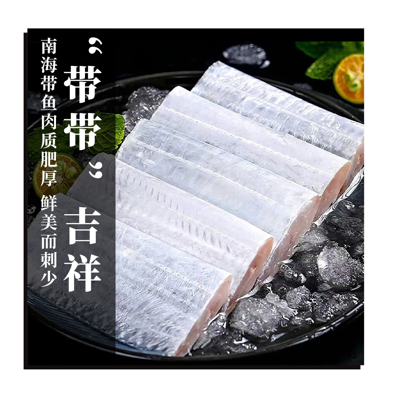 爱心商城