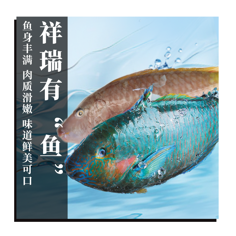 爱心商城