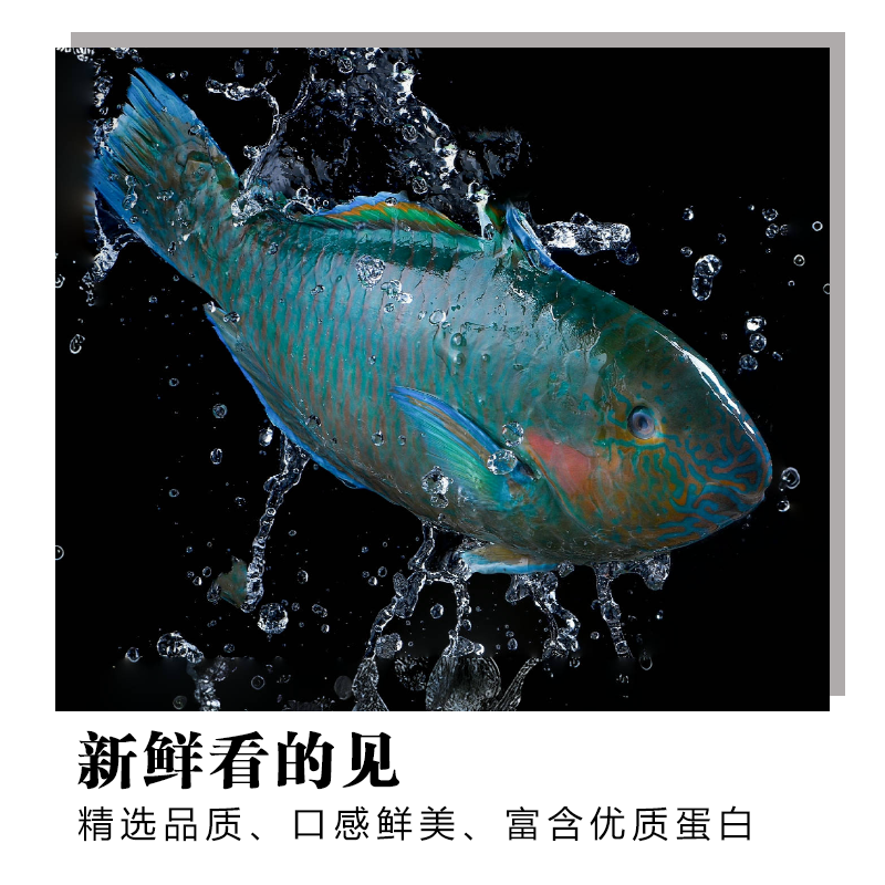 爱心商城