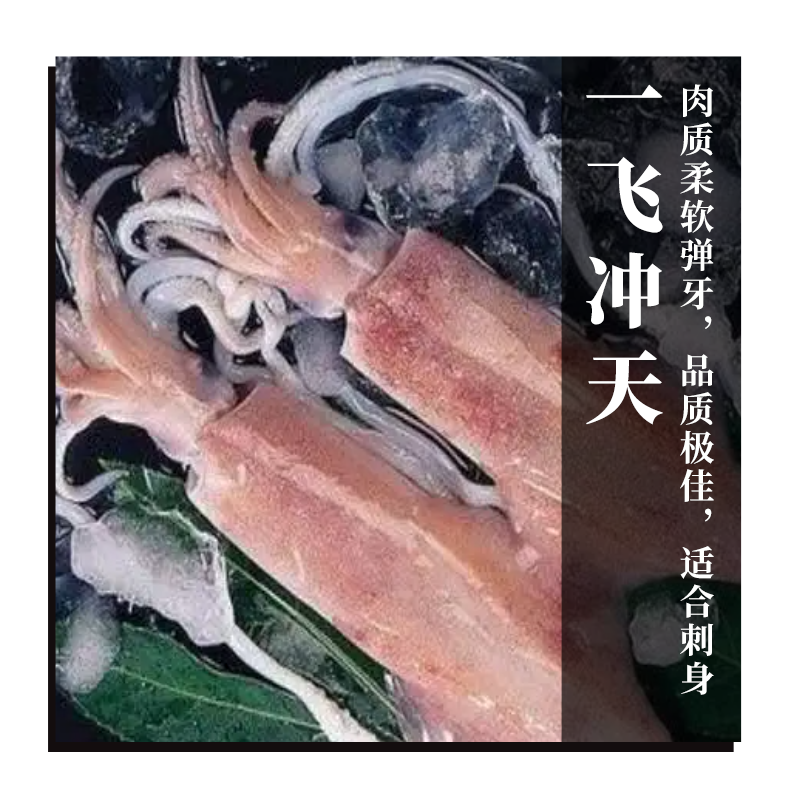 爱心商城