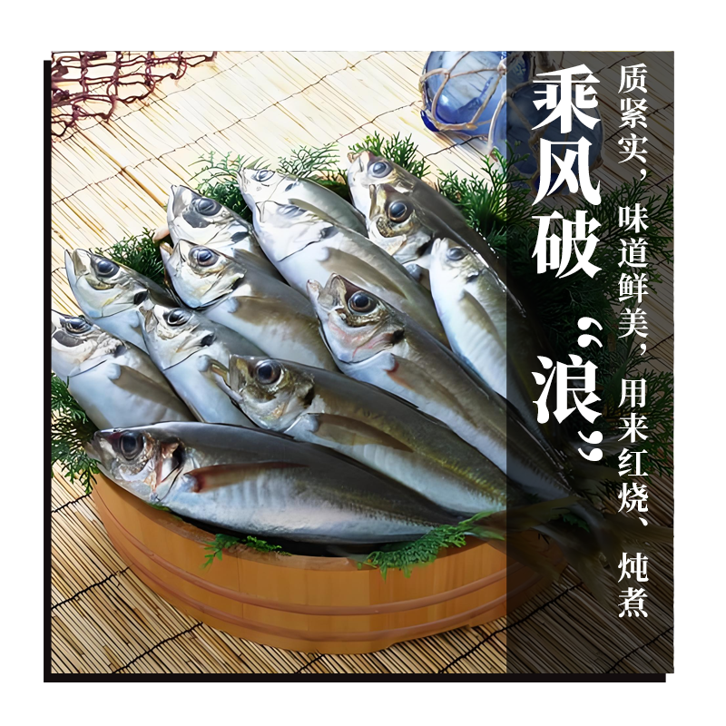 爱心商城