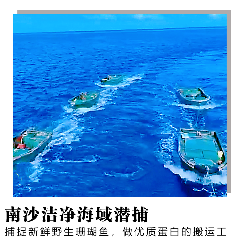 爱心商城