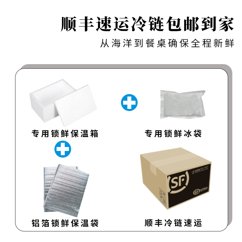 爱心商城