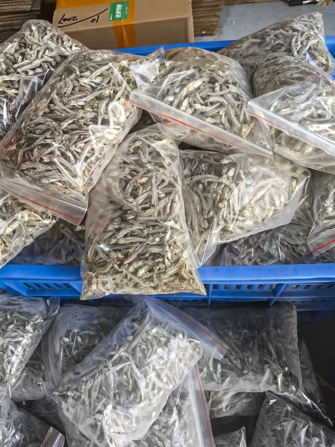 爱心商城