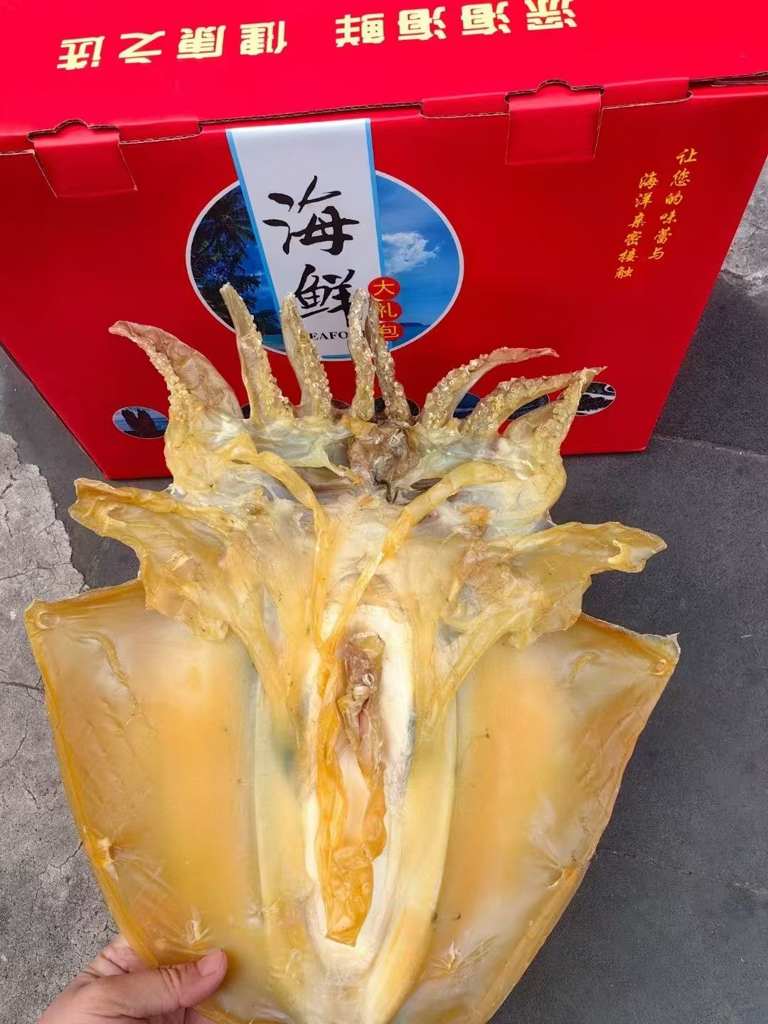 爱心商城