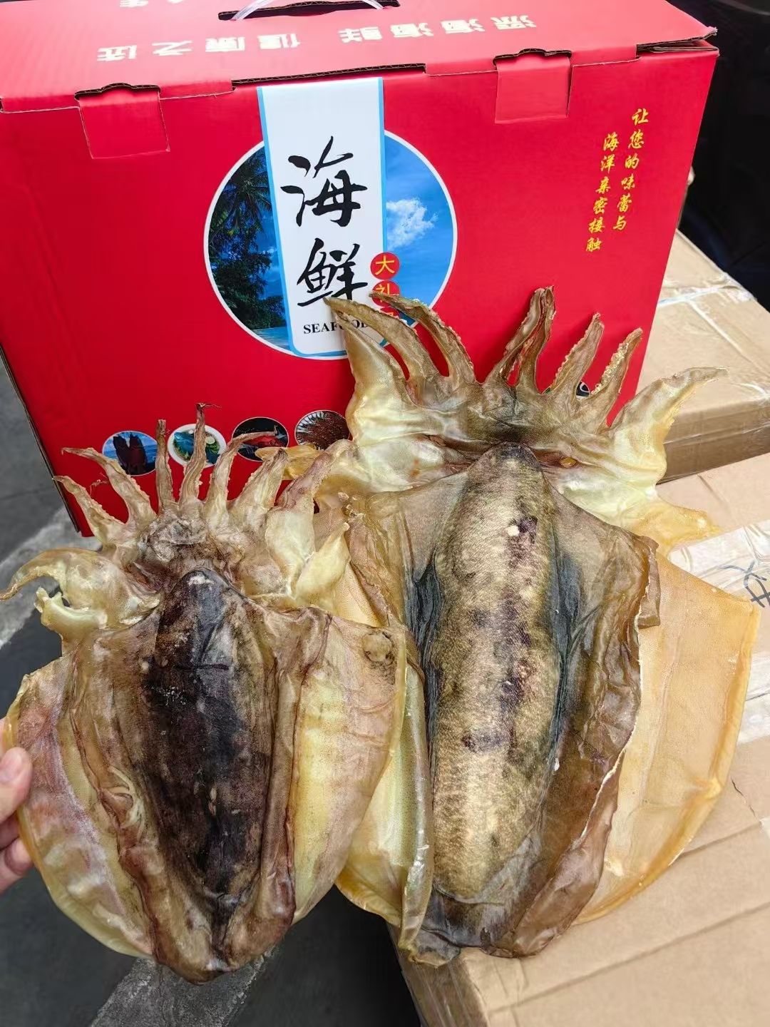 爱心商城