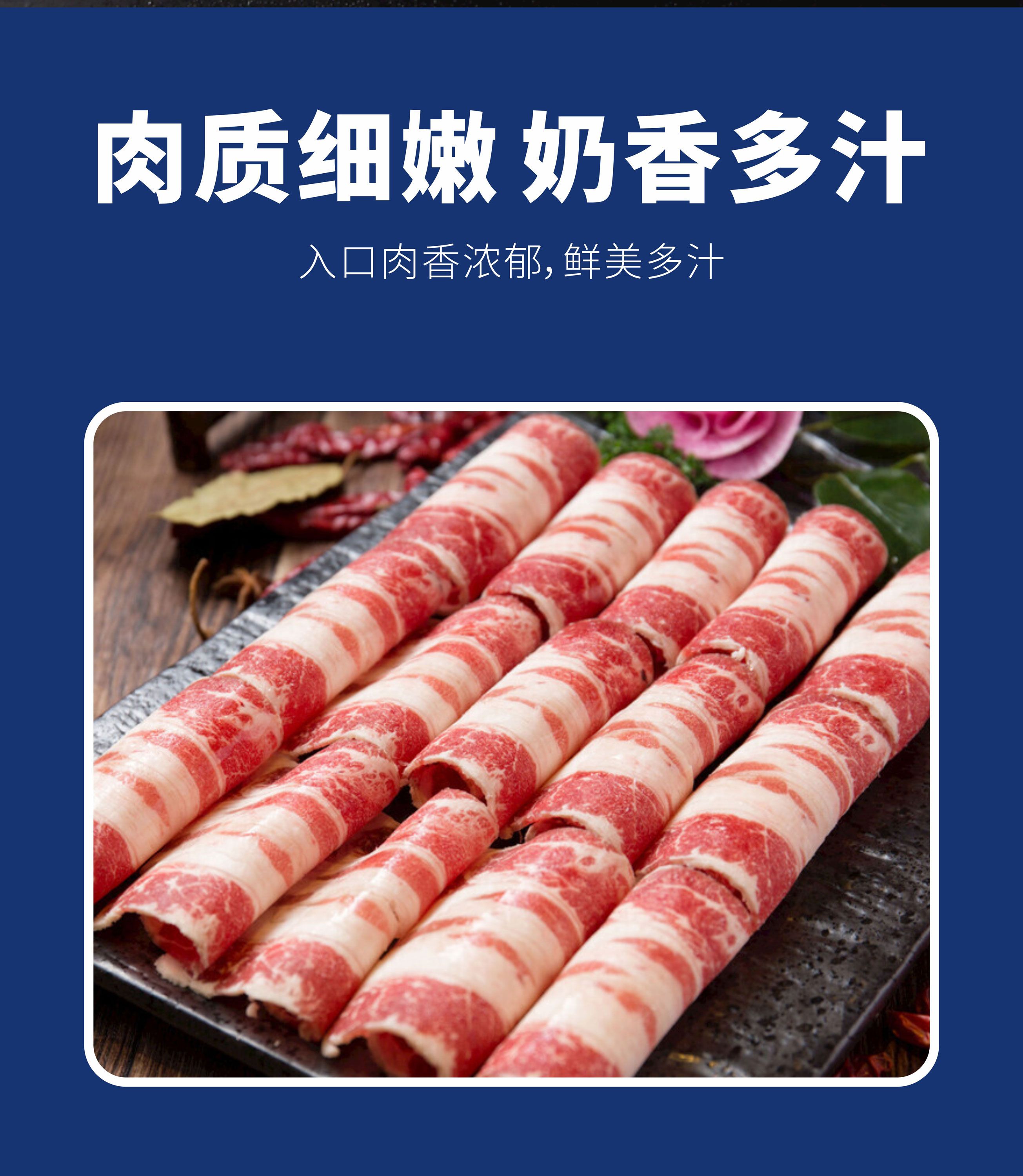 爱心商城