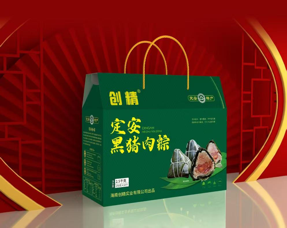 爱心商城