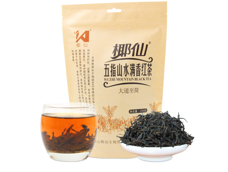 爱心商城
