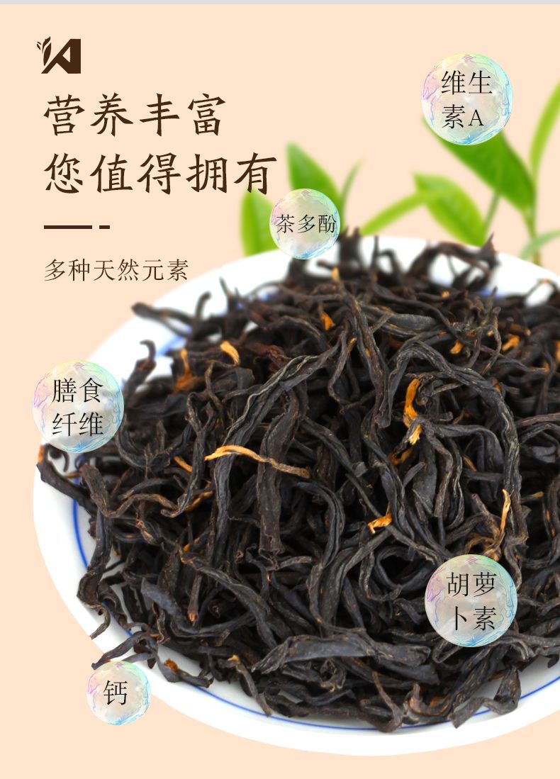 爱心商城