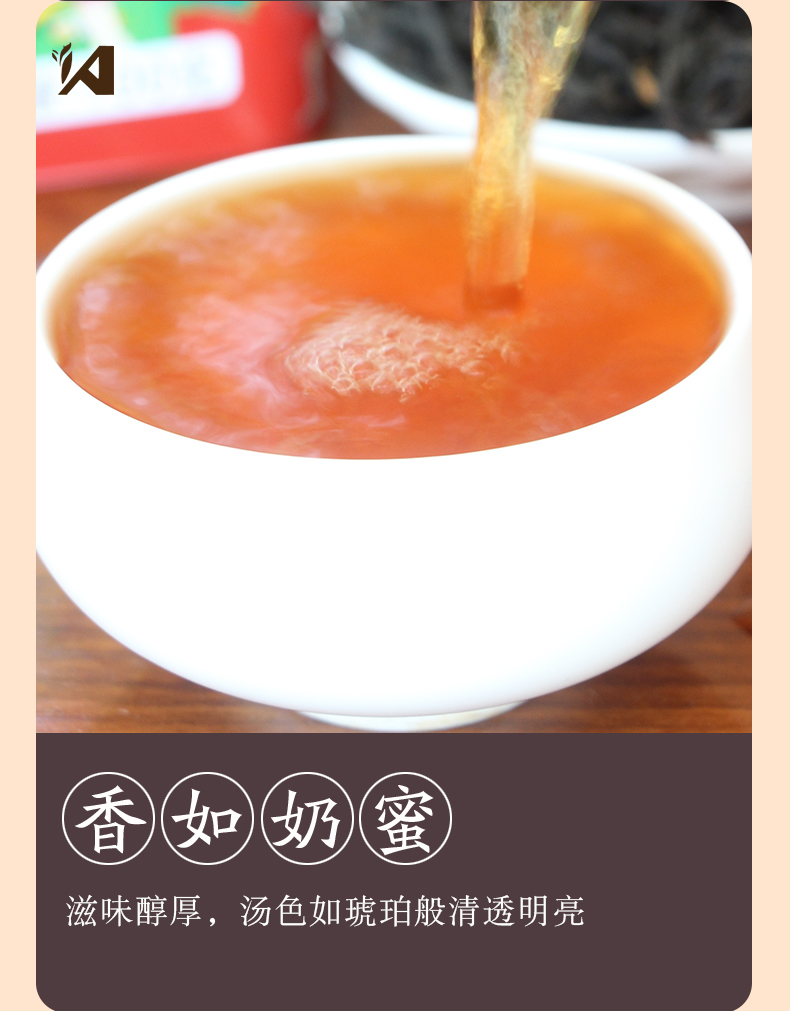 爱心商城