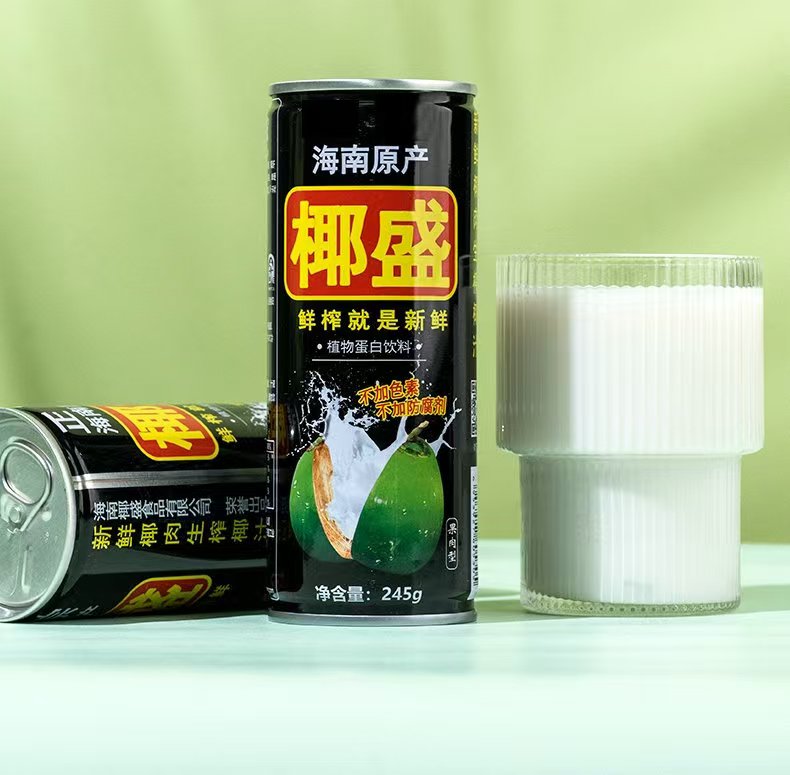 爱心商城
