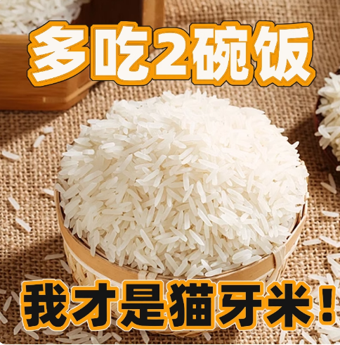 爱心商城