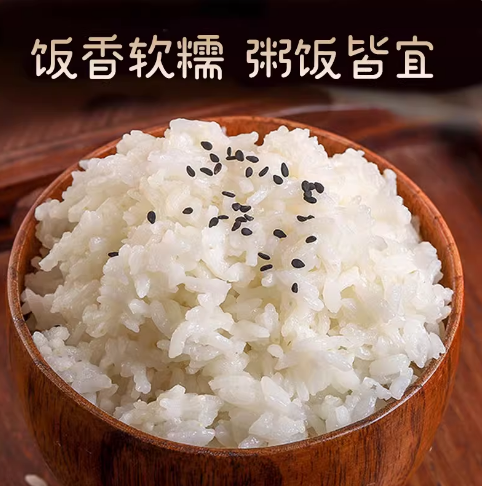爱心商城