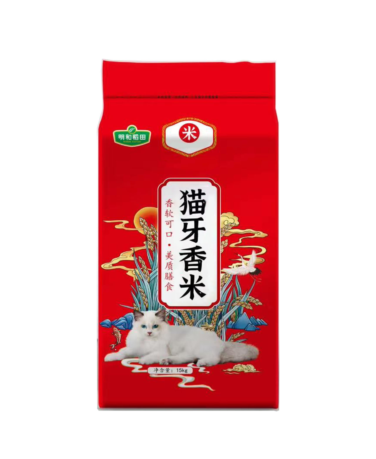 爱心商城