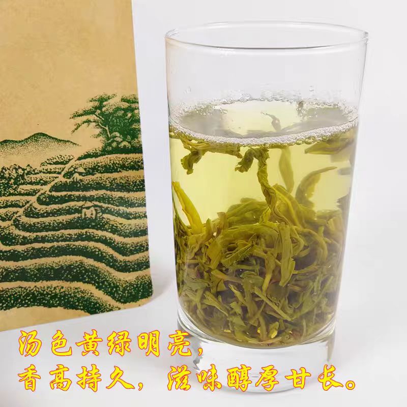 爱心商城