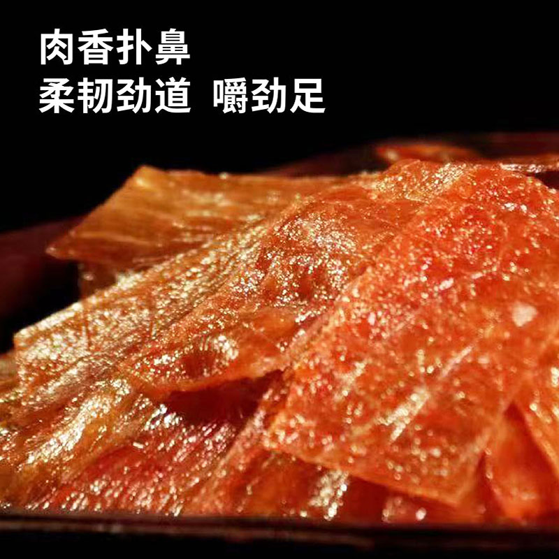 爱心商城