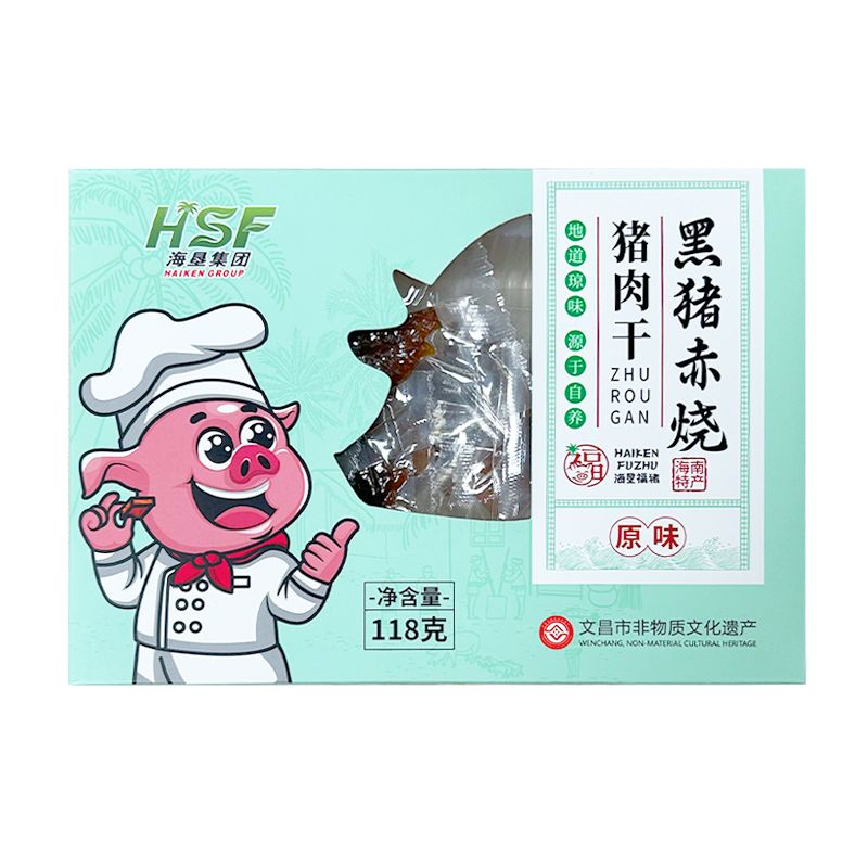 爱心商城