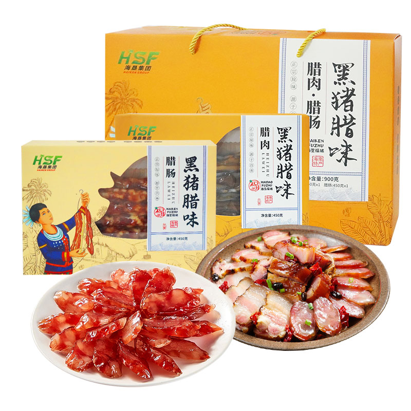 爱心商城
